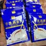 西麦4口味28天轻量塑形套装1070g每日早餐燕麦片独立小包装28包 实拍图