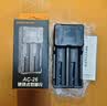 神火（SupFire）AC26 智能USB多功能充电器18650/26650电池适用 实拍图