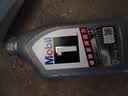 美孚（Mobil）全合成汽机油5W-30 SP级1L美孚1号极光银汽车保养京东养车自营 实拍图