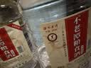 不老潭粮食酒 桶装高度浓香型泸州糯红高粱散装白酒纯粮壹号 52度 5L 实拍图