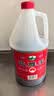 吴越稽山十年陈传统黄酒2.5L 1桶单桶装 14 度半干型黄酒 优等品 陈香浓郁 实拍图