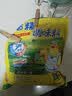 太太乐鸡精 三鲜标准 加倍提鲜 京东自营1kg炒菜煲汤烹饪调料 实拍图