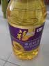 福临门压榨一级葵花籽油6.18L食用油富含维E中粮出品充氮保鲜家用 实拍图