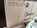 美的（Midea）抽吸排油烟机顶吸欧式 22大吸力 家用油烟机自动清洗 T36+A5-G天然气【烟灶套装】 实拍图