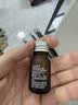 MUJI【芳香油】香精油/薰衣草 10ml 卧室香薰机加湿器香薰精油 实拍图