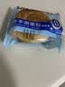 三只松鼠水牛乳千层吐司1000g 厚切面包手撕代餐饱腹点心零食 实拍图
