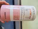 斯利安孕妇液体钙片柠檬酸钙维生素D3K2 成人备孕哺乳期补钙 30条 实拍图