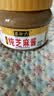 六必居 调味酱料 纯芝麻酱 凉拌面热干面酱火锅蘸料 420g 中华老字号 实拍图