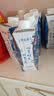 蒙牛特仑苏嗨Milk脱脂纯牛奶250ml*10盒 0脂肪 精美京绣 送礼礼盒 实拍图