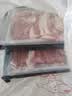 澳纽宝澳洲谷饲原切肥牛片1斤 涮火锅食材 生鲜牛肉 实拍图