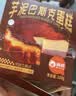 俏侬 提拉米苏蛋糕400g 稀奶油+奶油芝士+马斯卡彭奶酪≥39%甜点 实拍图