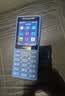 诺基亚（NOKIA）200 4G学生手机视频通话定位全网通微聊小学初中专用戒网非智能儿童电话老年人手机蓝色 实拍图