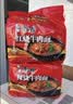 康师傅 方便面 经典红烧牛肉面103g*24袋 泡面袋装整箱速食 方便食品 实拍图