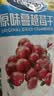 优鲜沛（Ocean Spray） 智利进口 蔓越莓干蜜饯果干烘焙原料休闲零食 原味907g 实拍图