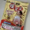 暖宝宝小林制药暖宝宝贴32片自发热暖贴暖宫贴生理期痛经 护腰暖腰贴 实拍图