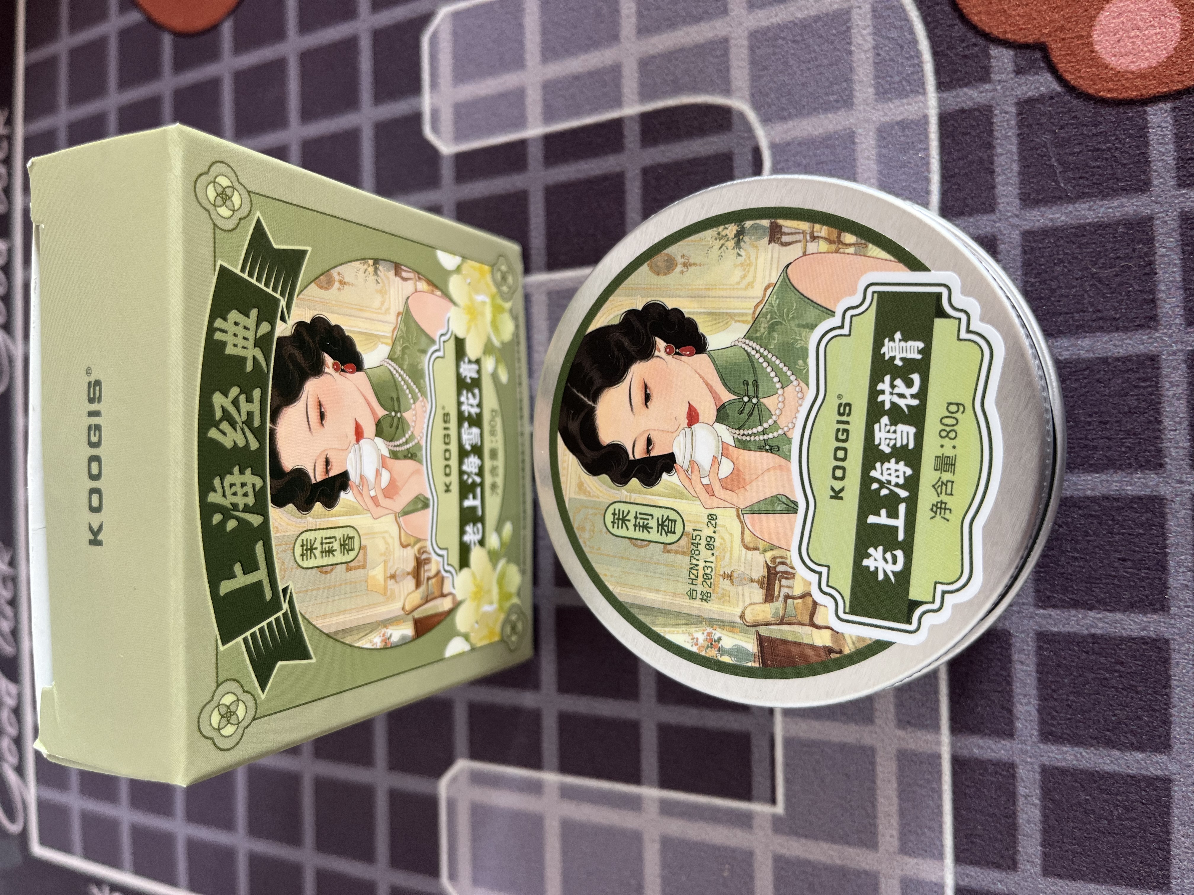 KOOGIS上海老牌雪花膏经典国货护肤正品护手霜滋润保湿补水改善干燥粗糙 实拍图