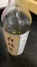 塔牌 白糯米 半干型 绍兴黄酒花雕酒 500ml*6瓶 无焦糖色送礼双11 实拍图