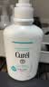 珂润（Curel）温和净油洗发水丰富泡沫敏感头皮适用日本进口 保湿洗发液420ml 实拍图