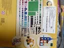 乐高（LEGO）积木10698 经典创意积木盒男女孩儿童玩具生日礼物赠礼袋 实拍图