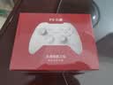 北通鲲鹏20游戏手柄AI智控双切扳机TMR震动无线多模蓝牙xbox类电脑PC手机steam体感NS switch2影之刃零 实拍图