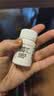 [维福佳]维生素C片 预防坏血病 0.1g*100片 1瓶装 实拍图