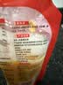 俏侬 乳脂蛋挞液1.2kg/3袋 动物淡奶油+牛奶≥70% 儿童蛋挞烘焙 实拍图