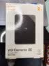 西部数据（WD）移动硬盘2TB USB3.0 SE系列 2.5英寸 机械硬盘 笔记本电脑外接 外置存储办公 大容量家庭存储 实拍图