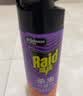 雷达（Raid）杀虫剂喷雾 550ml*2瓶 香甜橙花香型家用室内杀蟑 实拍图