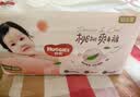 好奇（Huggies）好奇铂金装小桃裤纸尿裤M144片(6-11kg)中号尿不湿【散热口碑王】 实拍图