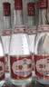 汾酒黄盖玻汾 清香型白酒 53度 475mL*4瓶 超值组套 实拍图