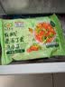 九洲丰园有机速冻丁类混合菜260g*2袋 冷冻生鲜杂菜沙拉菜半加工蔬菜粒 实拍图
