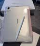 HUAWEIMatePad SE 11英寸 焕新版 华为平板电脑高刷护眼大屏 影音娱乐学生平板学习平板8GB+256GB 星云灰 实拍图