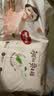 好奇（Huggies）铂金装小桃裤成长裤XL96片(12-17kg)加大号尿不湿【散热口碑王】 实拍图