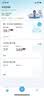 352【爆款升级】全新一代H301无雾加湿器空气净化一体机过滤式消毒机 纯净式大容量加湿 实拍图