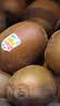 佳沛（zespri）新西兰金奇异果22粒巨大原箱146-175g猕猴桃水果礼盒 实拍图