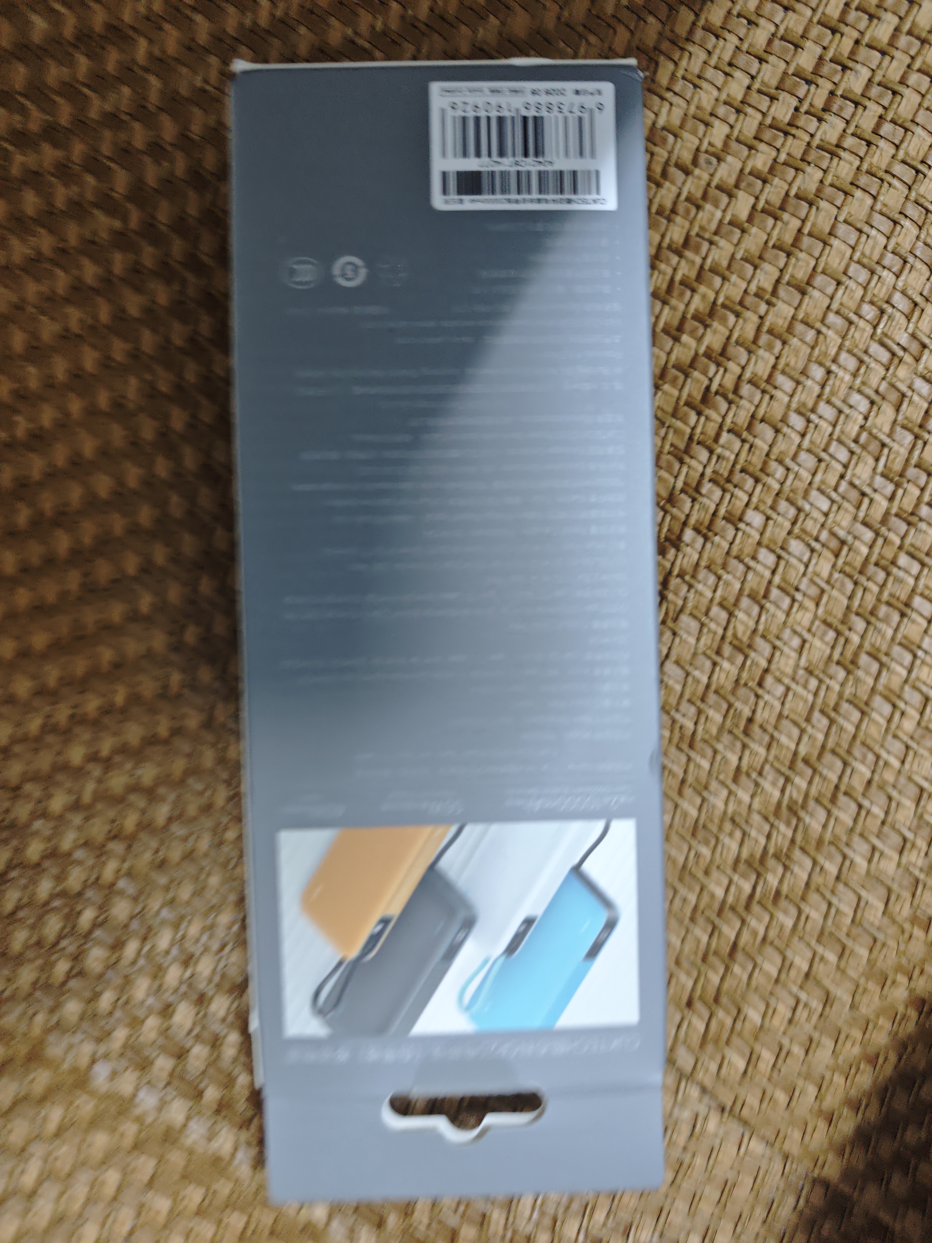 CUKTECH酷态科【3C认证可上飞机】充电宝自带线电芯20000毫安时移动电源55W快充CP25电能块支持笔记本 实拍图