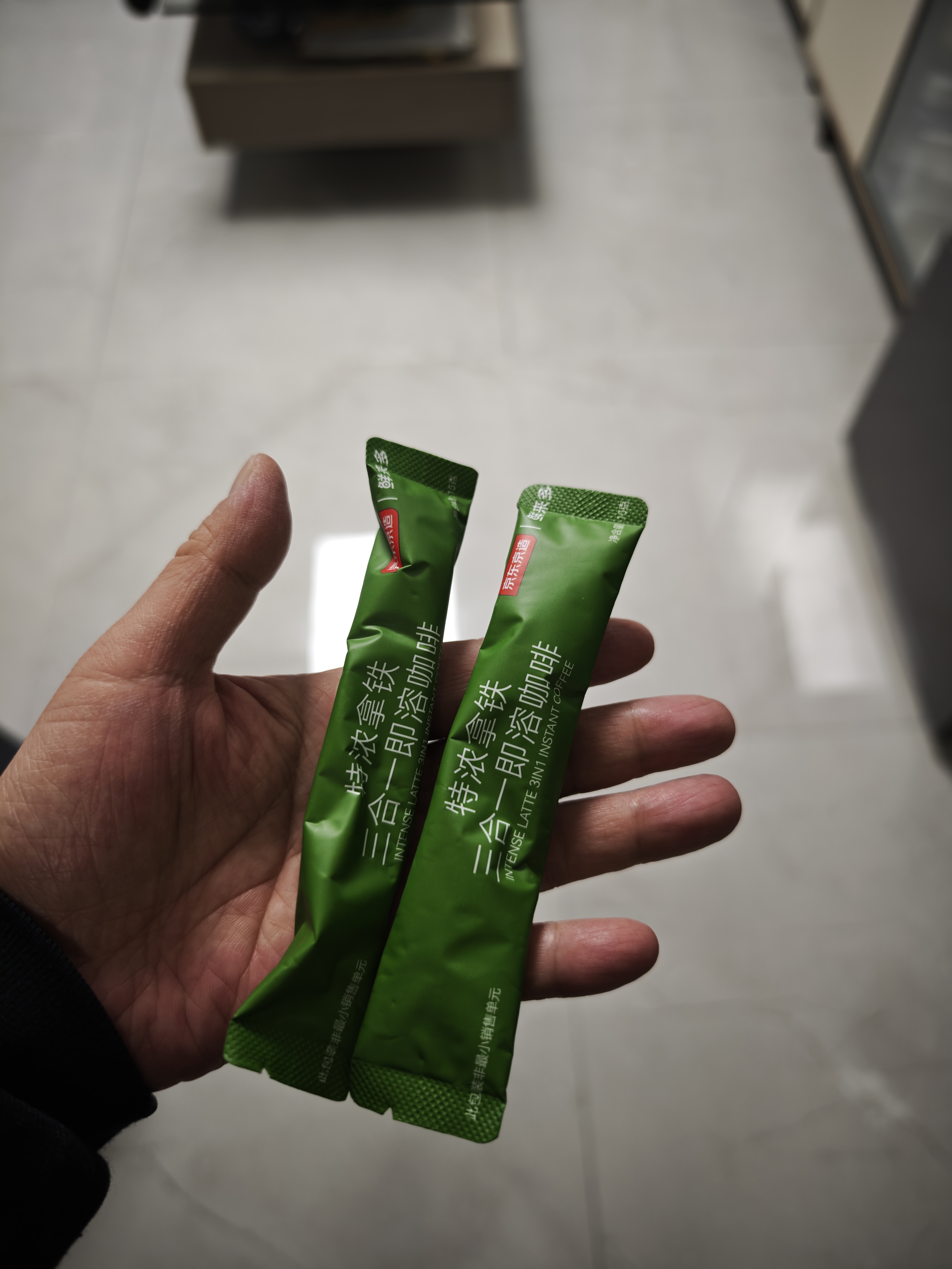 京东京造特浓三合一咖啡奶茶牛奶即溶无植脂末咖啡粉1500g袋装速溶冲饮 实拍图