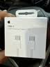 Apple/苹果 60W type-c充电线-1米 usb-c手机数据线 原装旗舰店苹果iPhone 18 Pro Max iPad快充线 实拍图