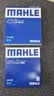 马勒（MAHLE）高风量空调滤芯滤清LA1282新科鲁兹迈锐宝XL/昂科威CT5XT5比亚迪 实拍图