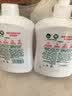 滴露（Dettol）洗手液抑菌消毒滋润500g+500g 补充装 儿童家庭护手替换装 实拍图
