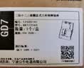 公牛（BULL）开关插座双五孔十孔地插座不锈钢纯平隐藏式地插超薄款GD7Z256S 实拍图