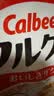 卡乐比（Calbee）原味水果麦片450克进口非油炸营养早餐代餐零食 实拍图