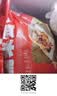 包道荷叶瑶柱糯米鸡广式点心早餐半成品小吃速冻方便食品大份量2400g 【推荐】量贩装糯米鸡2.4kg12只装 实拍图