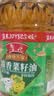 鲁花【保真菜籽油】 食用油 非转基因低芥酸浓香菜籽油 3.09L香飘万家 实拍图