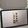 HUAWEIMatePad SE 11英寸 焕新版 华为平板电脑高刷护眼大屏 影音娱乐学生平板学习平板8GB+256GB 星云灰 实拍图