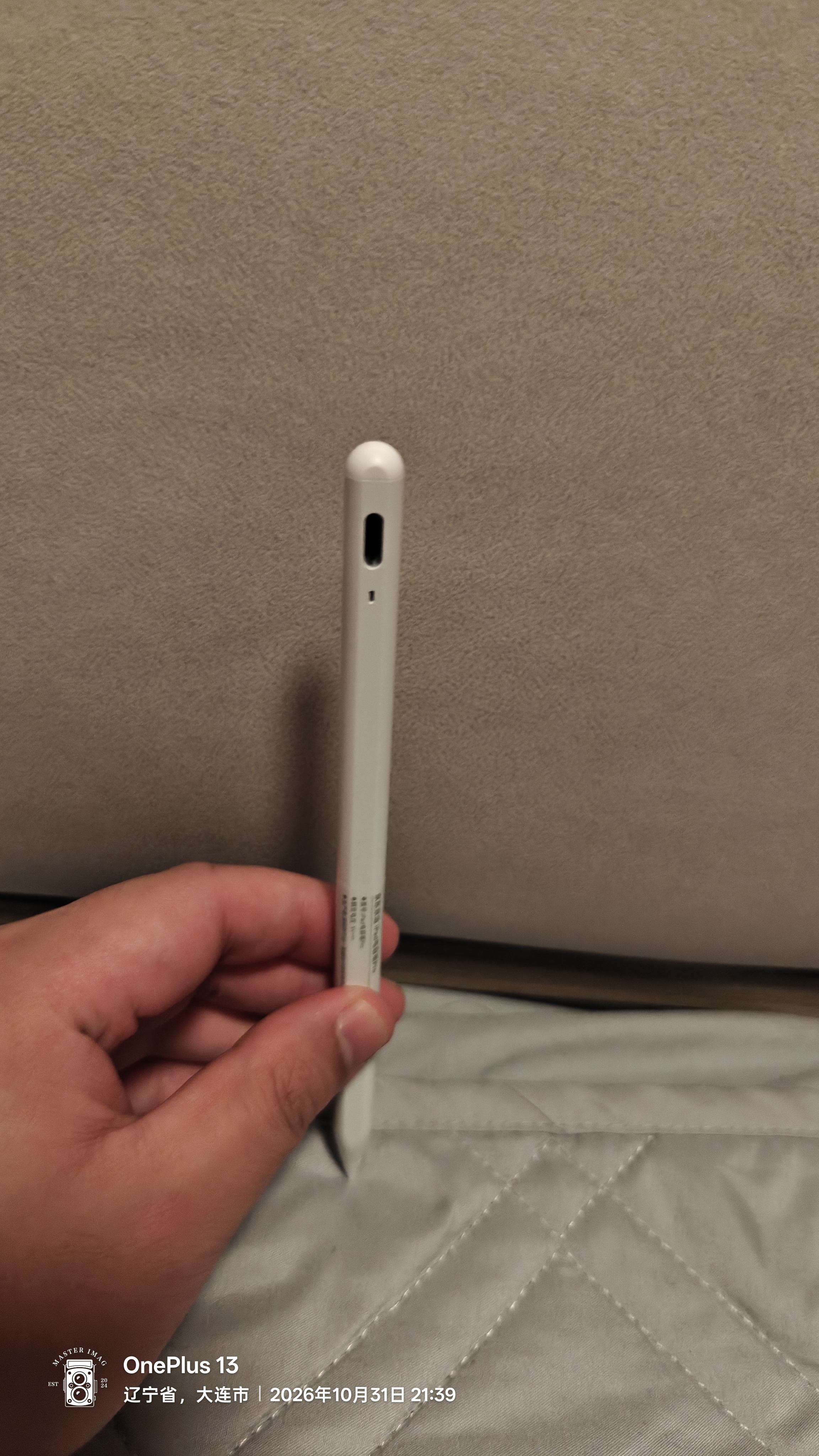 京东京造电容笔iPad苹果笔适用25/26年Pro/Air/Mini/iPad11平板触控触屏手写笔applepencil二代防误触 实拍图