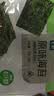 七鲜 原味海苔60g 实拍图