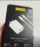品胜3C认证苹果充电器套装PD20W快充iPhone14充电头type-c插头+PD充电线通用14promax/13小米华为手机 实拍图