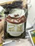 展艺水洗红豆沙510g蛋黄酥铜锣烧豆沙包面包糖水甜点豆沙牛乳烘焙馅料 实拍图