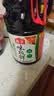 海天 味极鲜生抽酱油1.9L【薄盐 特级酱油】味极鲜系列 0防腐剂 实拍图
